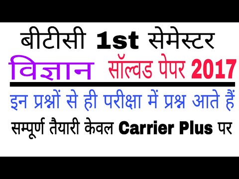 download lagu mp3 mp4 D El Ed 2017, download lagu D El Ed 2017 gratis, unduh video klip D El Ed 2017