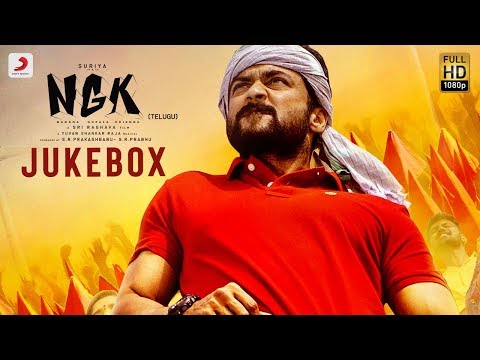 NGK Telugu - Jukebox | Suriya, Sai Pallavi, Rakul Preet | Yuvan Shankar Raja | Selvaraghavan