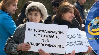 «Ամեն ինչ պատրաստել էին, որ ցեղասպանություն անեն». Սումգայիթի ջարդերը՝ ականատեսների աչքերով