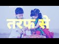 Bhai Dooj Status Bhai Dooj Song Bhai Duj Status Song Bhaiya Dooj Status Bhai Duj Song