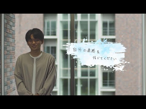 東京理科大学 工学部 情報工学科　在校生インタビュー② ソフトウェアデザイン分野