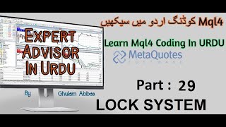 How Lock System Works in MQL4 EXPERT ADVISER ||3 Simple ways to lock the EA with Account/Name/broker