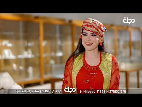 فيديو | ثاني أكبر متحف بالعراق… جولة داخل متحف السليمانية المذهل #ريحة_هلي