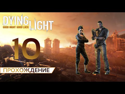 Аккумуляторы и брань