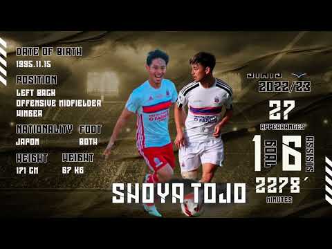 Shoya Tojo Highlights 22/23