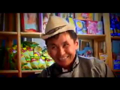 Zahia zuugch - Hoshin shog