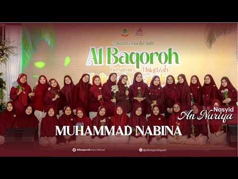 Muhammad Nabina || Nasyid An Nuriya