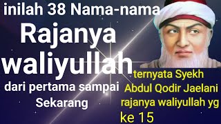 Download lagu The King of the Wali Allah ⁉️ These are the names of the Sultans of Auliya from the beginning unt... mp3 Download lagu The King of the Wali Allah ⁉️ These are the names of the Sultans of Auliya from the beginning unt... mp3