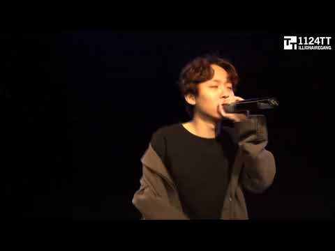 190406 Esta Noche  - Holmes Crew (Kidd King 쇼케이스)