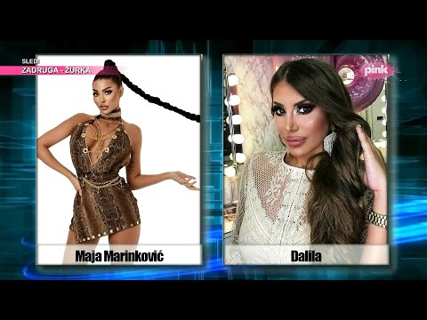 Ili ili - Dejan Dragojević (Ami G Show S14)