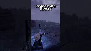 【紅の砂漠】ゲームが教えてくれない超大切なこと！ #gaming #CrimsonDesert #紅の砂漠