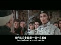 THE EMPEROR AND HIS BROTHER TRAILER ENGLISH SUBTITLES