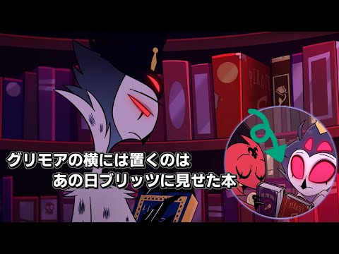 アンチストラスについて詳しく解説