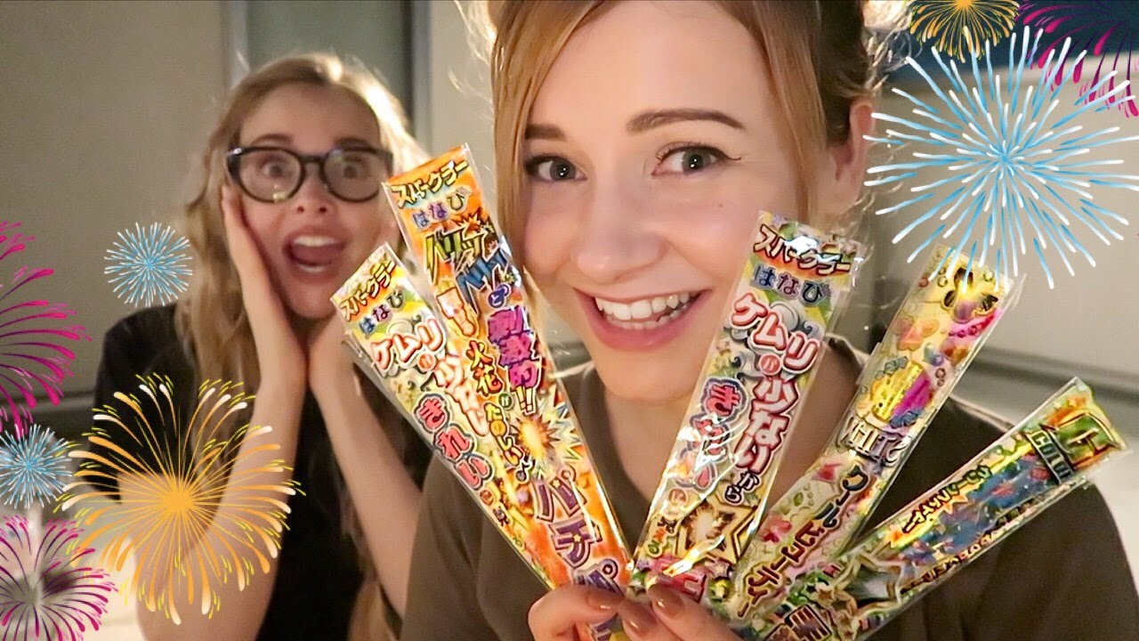 Best Way to Spend a Summer Night in Japan