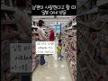 Clip 1