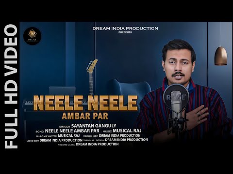 SAYANTAN  GANGULY NEELE NEELE AMBAR PAR