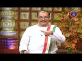 Gurusannidhi || Y.Swarna Latha || Sri Kakunuri Suryanarayana Murthy  || EP79 || 08-06-2023 | SVBCTTD - Video