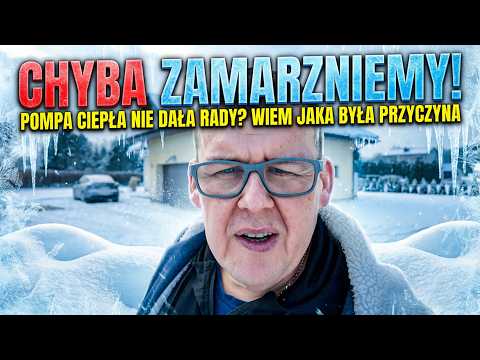 POMPA CIEPŁA ZAMARZŁA...?  (-18 stopni) ! Dlaczego ?
