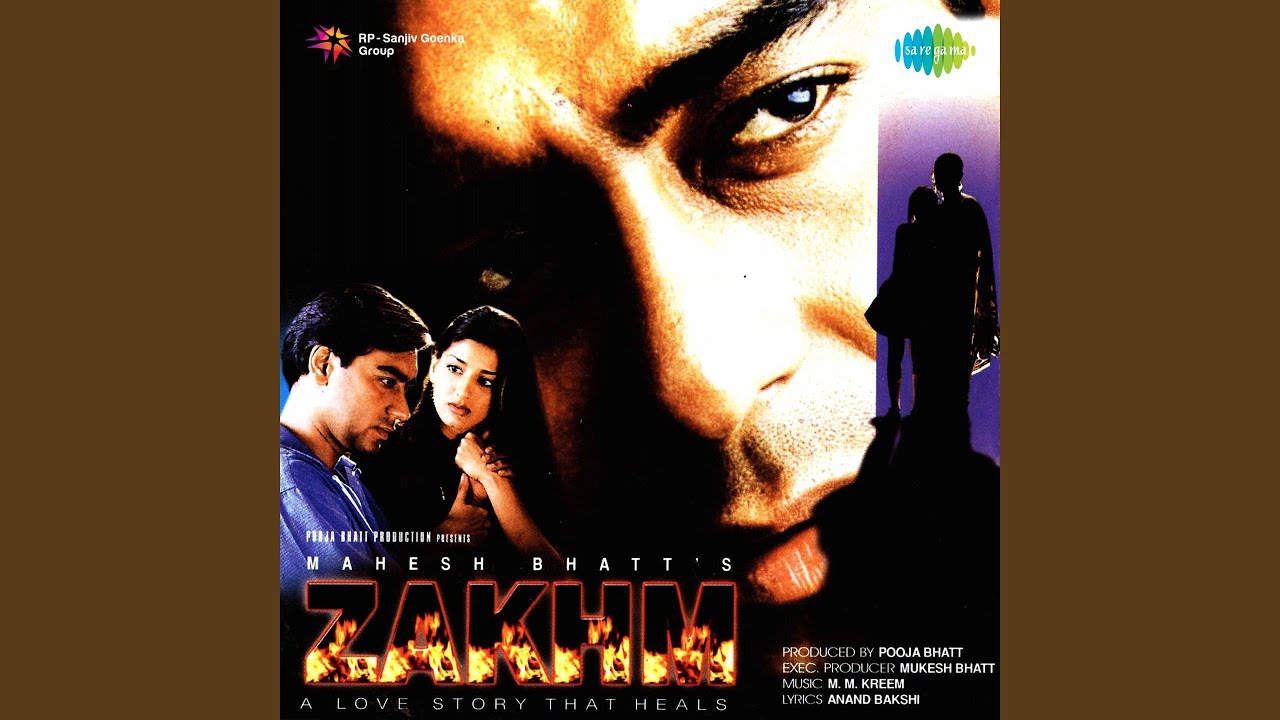 repeat movie image - 5