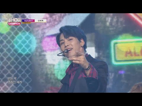 Show Champion EP.289 AlphaBAT - NEW WORLD
