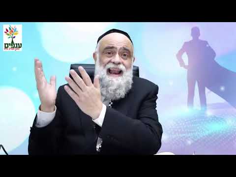 תהילים: רעיונות וחידושים - חלק 29 - הרב משה פינטו HD - שידור חי