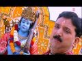 Buta Tulsi Da Agne Cha Karnail Rana Full Song I Tu Jap Lai Hari Da Naam