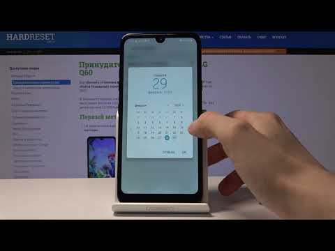 Как поменять дату и время на LG Q60 — Конфигурация временных настроек