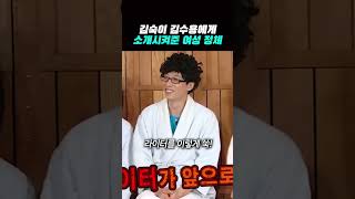 유튜브 썸네일