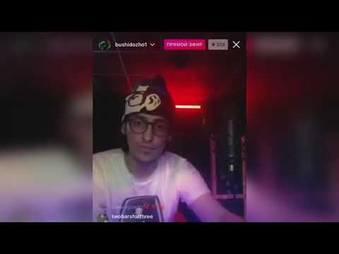 🎴 BUSHIDO ZHO — GUTSU (Все СНИППЕТЫ с Альбома 1 / feat. OG Buda, MAYOT, 163ONMYNECK и др.)