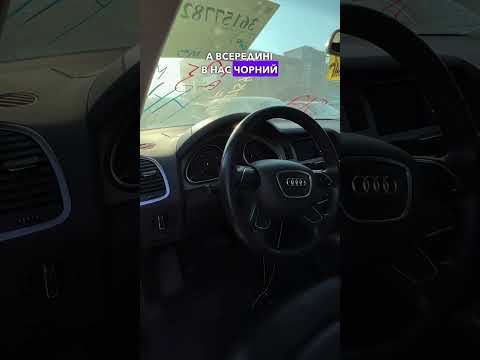 Автомобиль Audi Q7 Premium Plus 2015 | GrandCar Автомобиль Audi Q7 Premium Plus 2015 | GrandCar