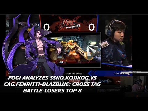 ArcRevo America 2019 Losers Top 8 : SSNO.KojiKog vs CAG.Fenritti
