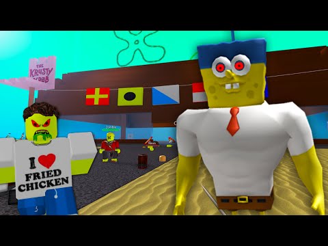 Roblox Xbox Spongebob Squarepants Terror In Bikini Bottom 7 8 Mb - survive the evil spongebob army roblox terror in bikini bottom