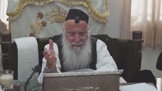 19הדף היומי מסכת נזיר דף י"ט הרב בניהו שמואלי שליט"א השיעור היומי כ"א בשבט תשפ"ג