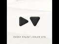 Океан Ельзи - Dolce Vita ( Альбом "Dolce Vita"- 2010) 