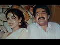 Mohanlal Shobana Romantic WhatsApp Status Maya Mayooram Movie