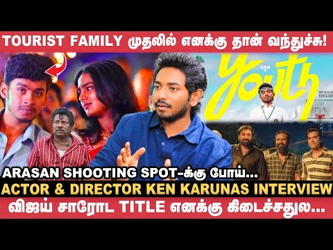 Dhanush Sir தான் Direction கத்துக்க சொன்னார்! - Ken Karunas | Youth | Simbu | Vetrimaaran | Vikatan