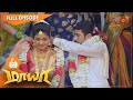 Maya Episode 69 மாயா Digital Re Release Sun TV Serial