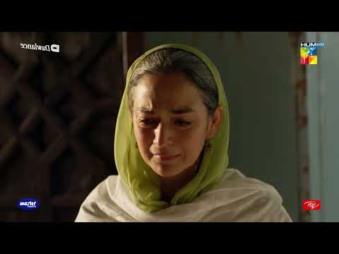 Chal Raha Hilmand Ka Dil Chal Raha - Sang-e-Mah - HUM TV