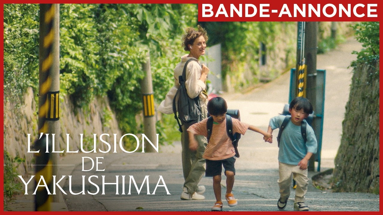 Miniature de la vidéo L'ILLUSION DE YAKUSHIMA | Le 17 juin du film L'Illusion de Yakushima