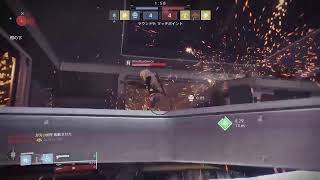 Destiny2からCODへ