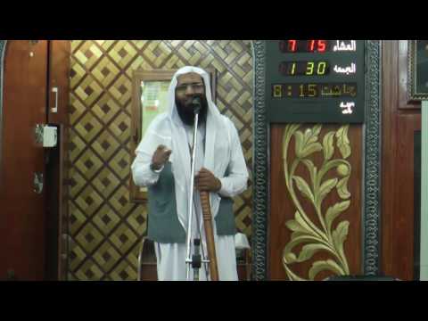 Nabi ﷺ ke Apni Ummat par Huqooq by Professor Ubaid ur Rehman Mohsin | 25-11-2016 [Full HD | 1080p]