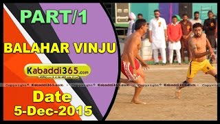 (1) Balahar Vinju(Bathinda) Kabaddi Tournament 5 Dec 2015