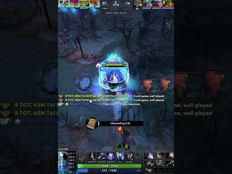 YATORO Spectre First Item Midas Hard Carry Super Fast Farming Dota 2 Ep06