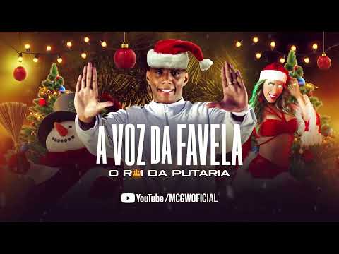 Revoada Em Alto Mar - MC GW, MC RD e MC Renatinho Falcão (DJ Bruno Bravo)