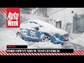 Ford opent nieuw testcentrum