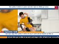 Mia Khalifa ने Boyfriend संग चुपचाप रचाई शादी Bedroom का V