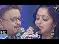 కోకిలమ్మ పెళ్లికి సాంగ్ SP బాలు మాళవిక