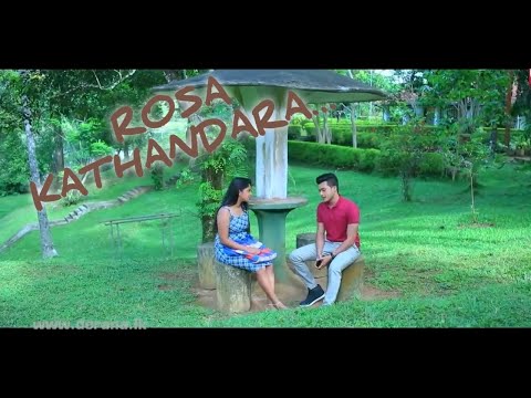 rosa kathandara song | geethma and lawan | 3D Studio Video Channel