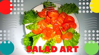 Салат АРТ Salad ART Подпишитесь на канал https://www.youtube.com/c/ziminvideo Салат АРТ. Самый простой салат. Он состоит из листьев салата и помидоров. Сделайте себе быстро красивый простой салат АРТ и наслаждайтесь красотой и вкусом.