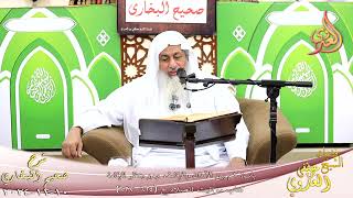 النور الساري ـ البخاري ( 211 ) باب كم بين الأذان والإقامة، ومن ينتظر الإقامة ـ الشيخ مصطفى العدوي